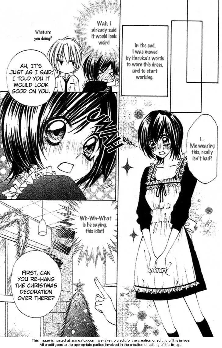 Read Sentimental Honey chapter 1 image 15 on Lezhin