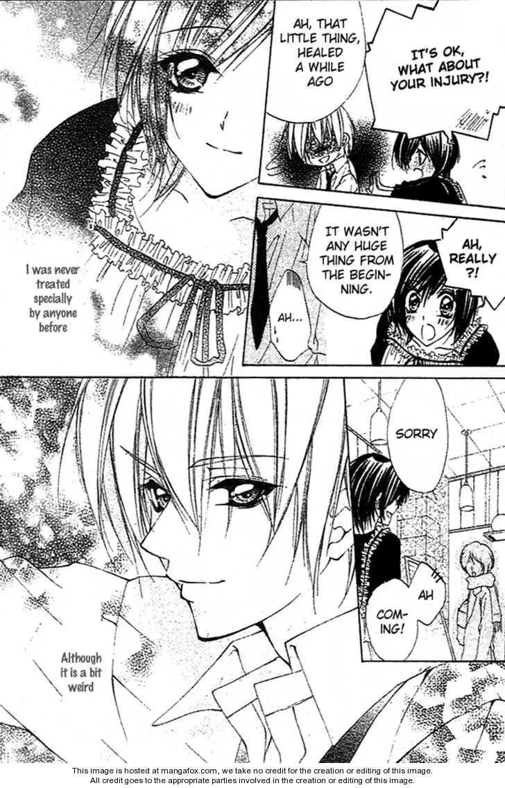Read Sentimental Honey chapter 1 image 17 on Lezhin