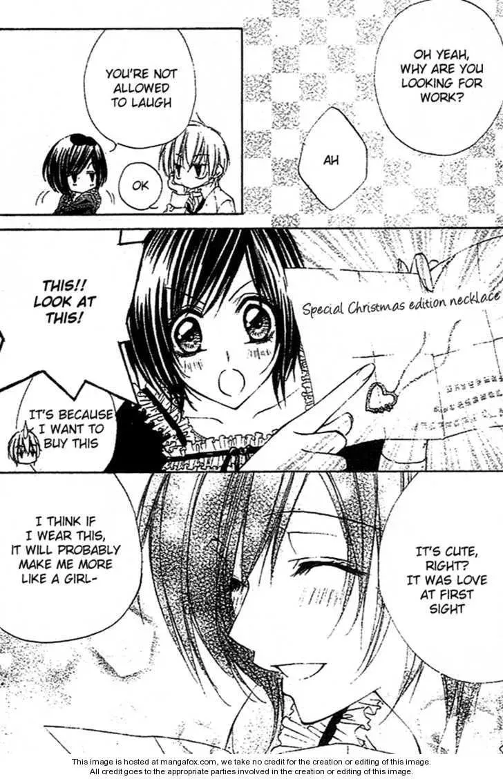 Read Sentimental Honey chapter 1 image 18 on Lezhin