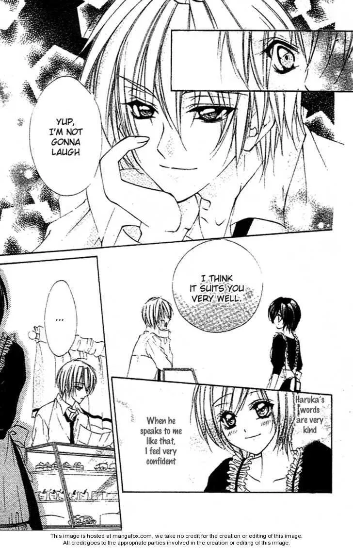 Read Sentimental Honey chapter 1 image 19 on Lezhin