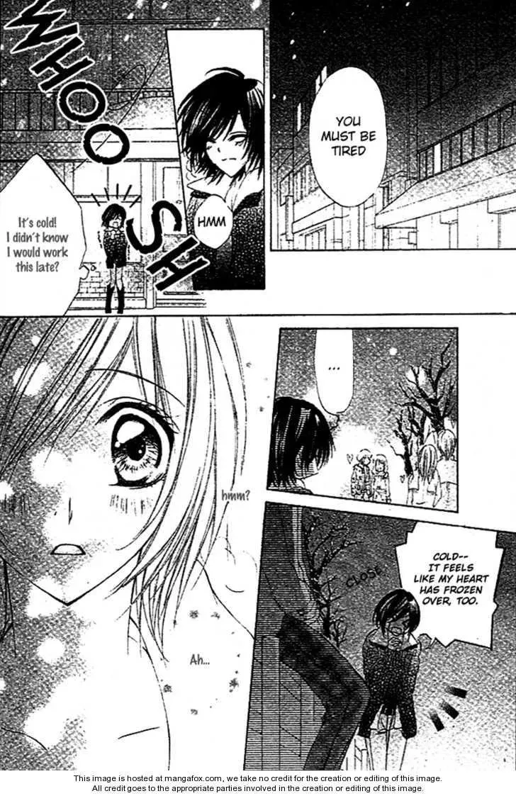 Read Sentimental Honey chapter 1 image 20 on Lezhin