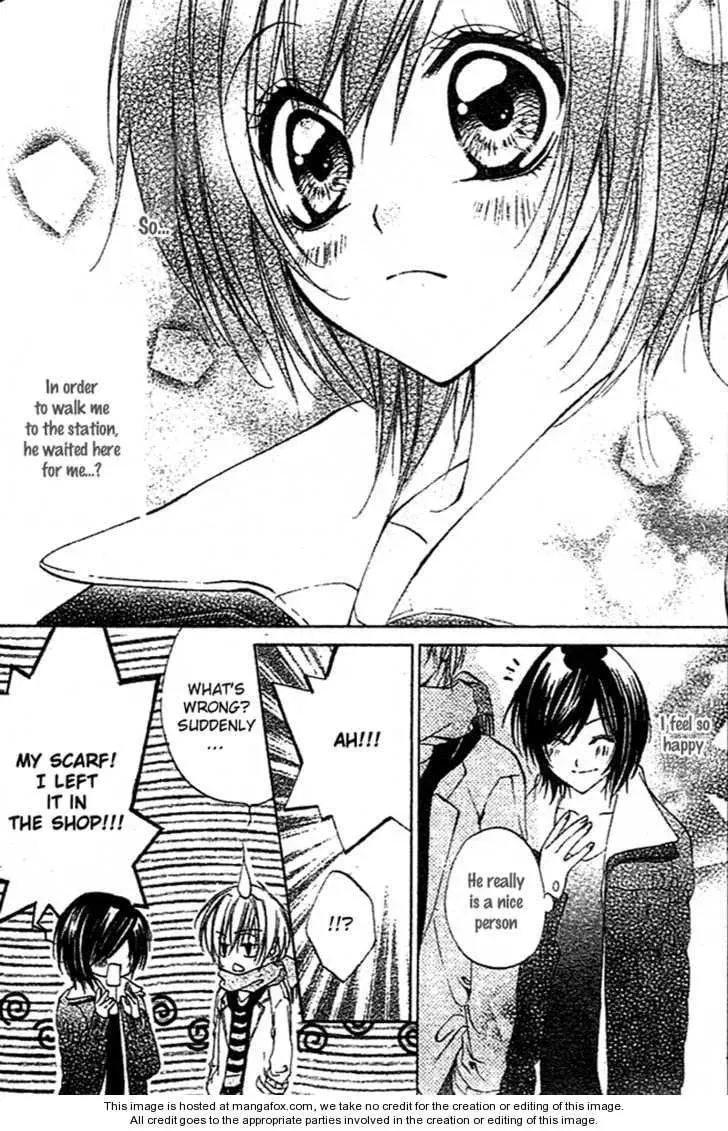 Read Sentimental Honey chapter 1 image 22 on Lezhin