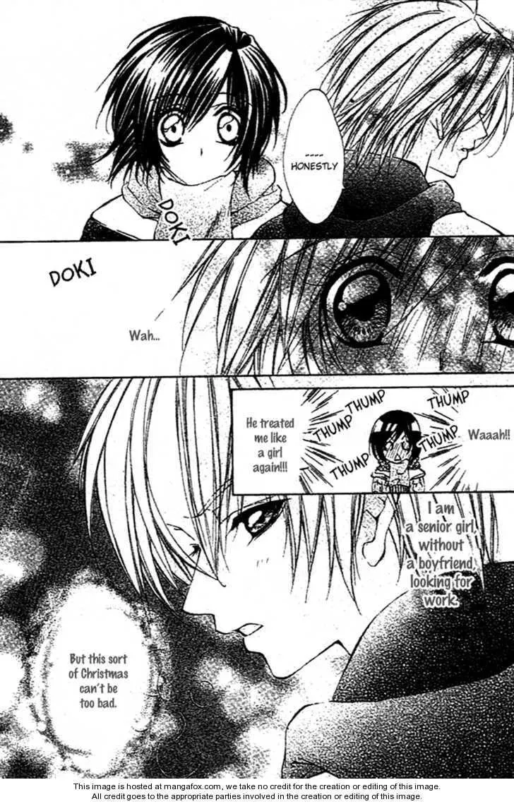 Read Sentimental Honey chapter 1 image 25 on Lezhin