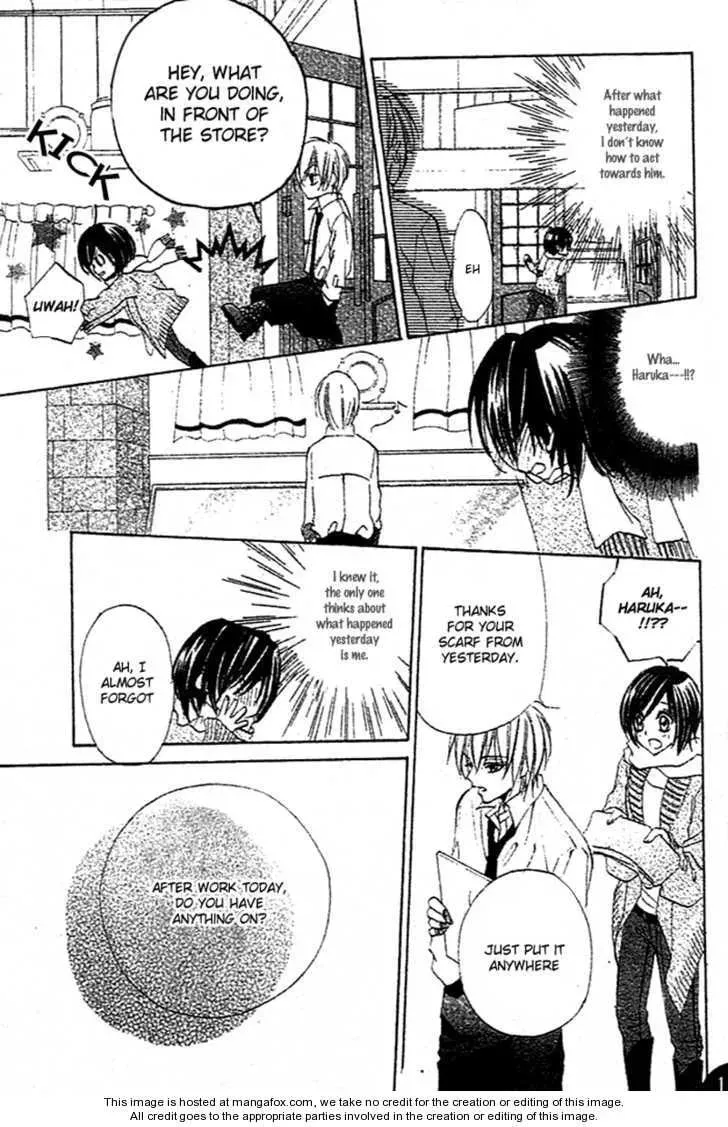 Read Sentimental Honey chapter 1 image 27 on Lezhin