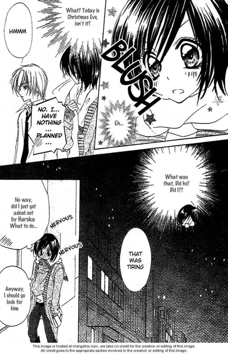 Read Sentimental Honey chapter 1 image 28 on Lezhin