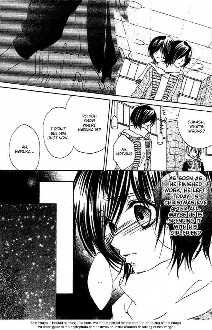 Read Sentimental Honey chapter 1 image 29 on Lezhin