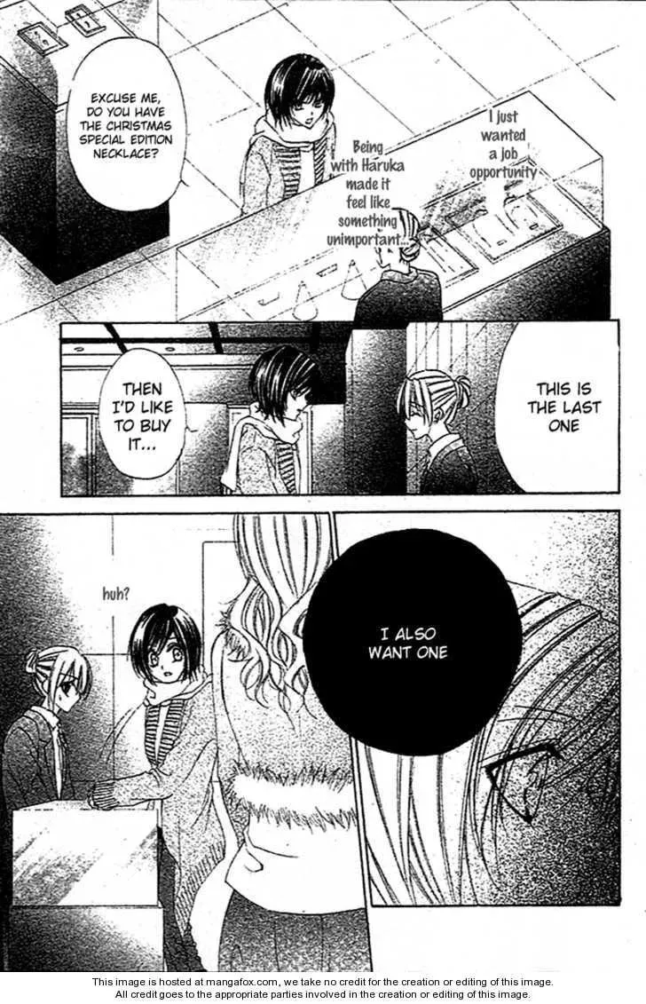 Read Sentimental Honey chapter 1 image 31 on Lezhin