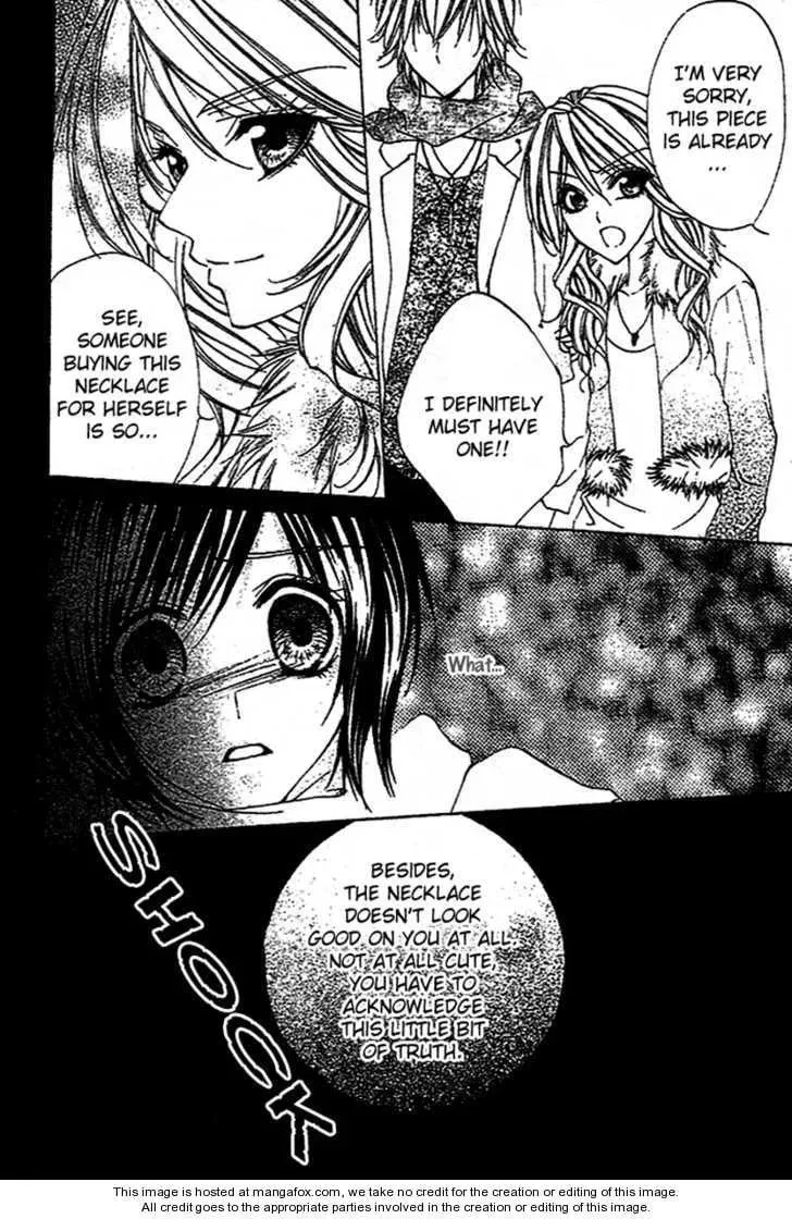 Read Sentimental Honey chapter 1 image 32 on Lezhin