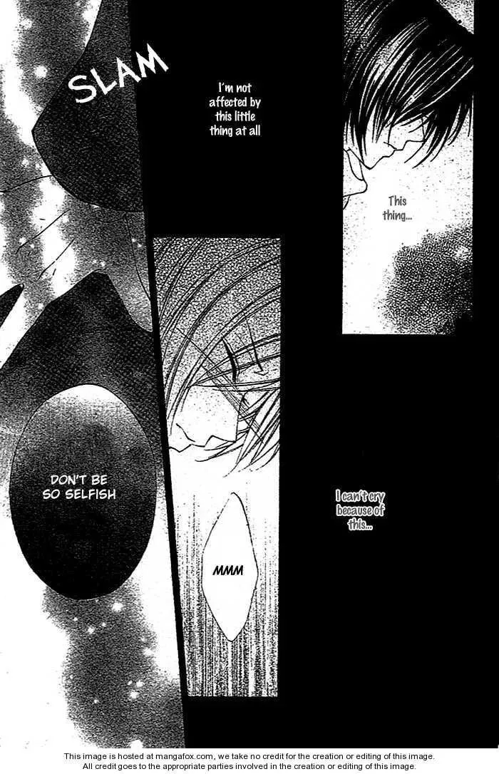 Read Sentimental Honey chapter 1 image 33 on Lezhin