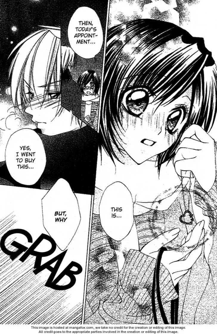 Read Sentimental Honey chapter 1 image 39 on Lezhin
