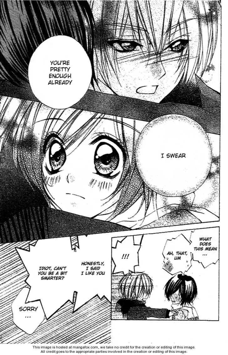 Read Sentimental Honey chapter 1 image 41 on Lezhin