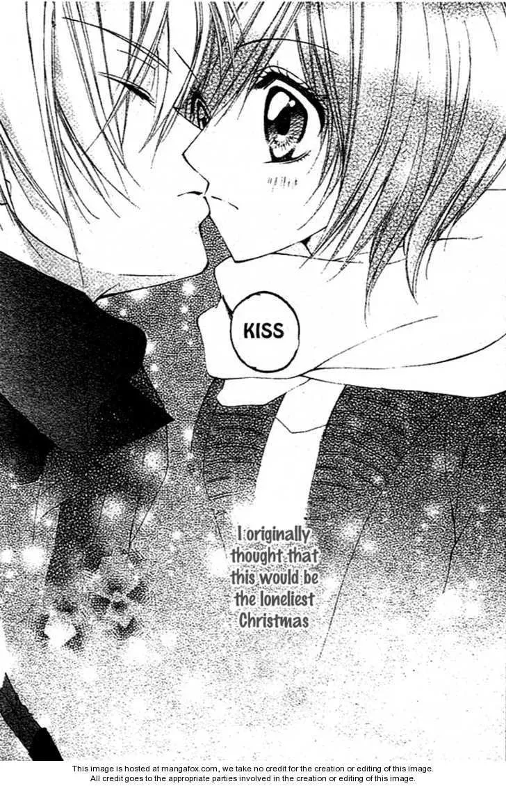 Read Sentimental Honey chapter 1 image 42 on Lezhin