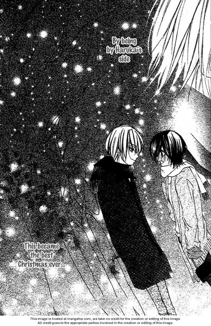Read Sentimental Honey chapter 1 image 43 on Lezhin
