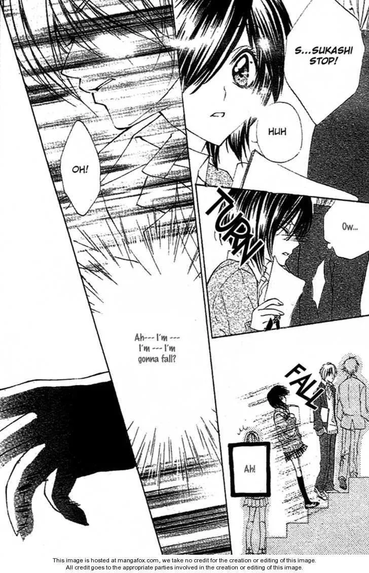 Read Sentimental Honey chapter 1 image 7 on Lezhin