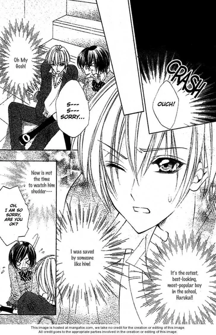 Read Sentimental Honey chapter 1 image 8 on Lezhin