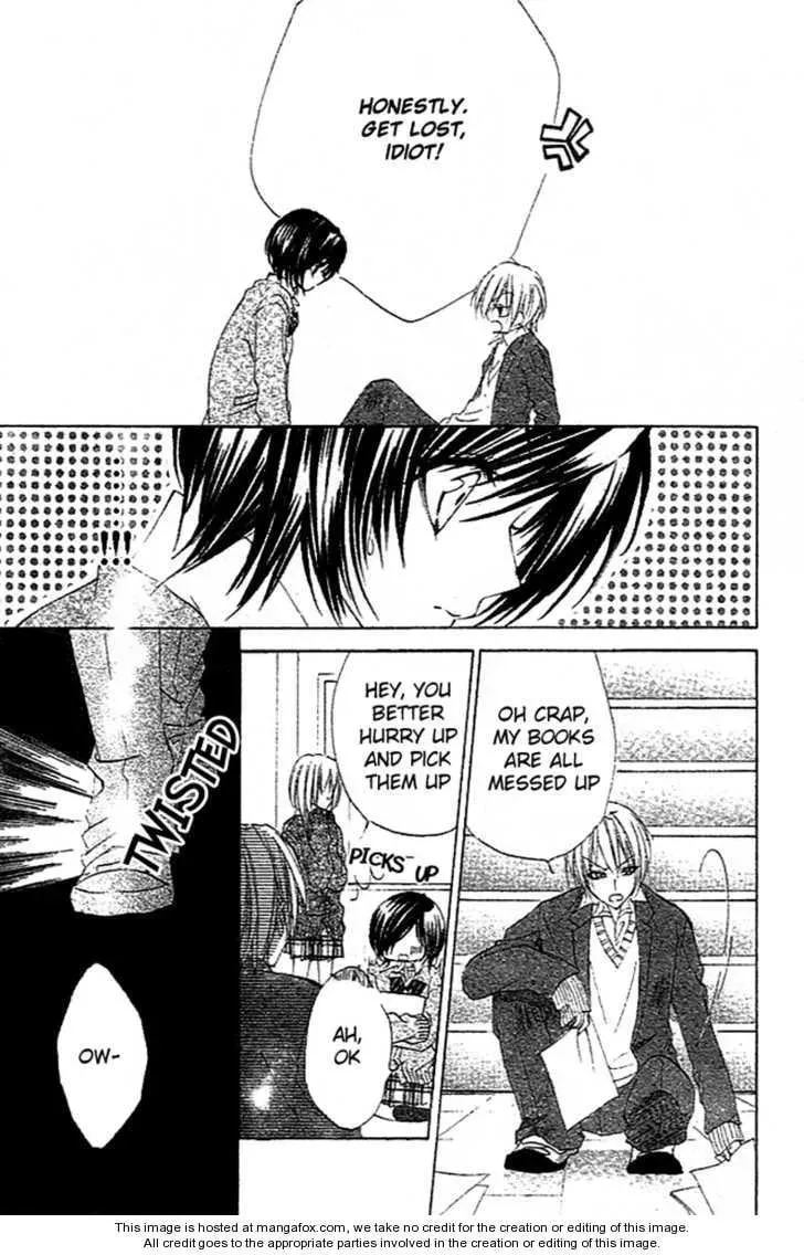 Read Sentimental Honey chapter 1 image 9 on Lezhin