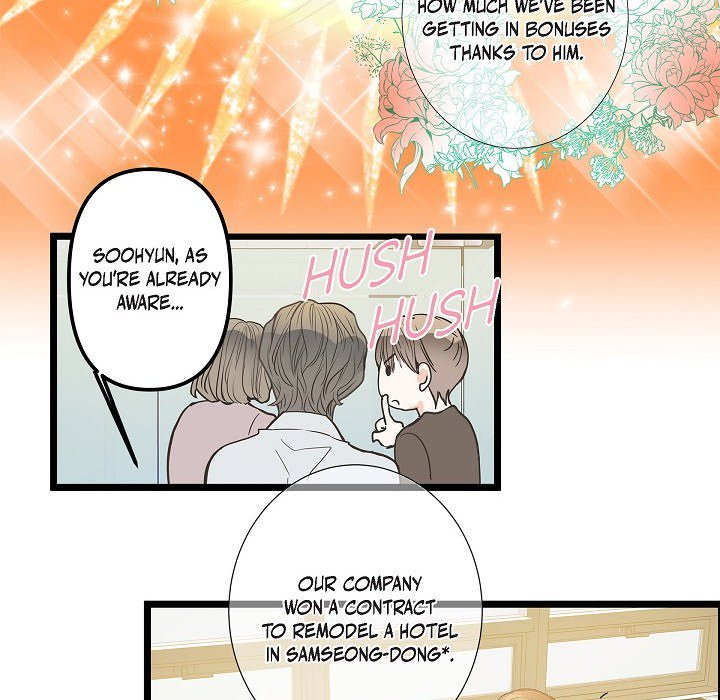 Read Sentimental Reasons chapter 1 image 19 on Lezhin
