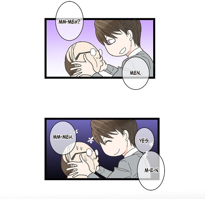 Read Sentimental Reasons chapter 1 image 46 on Lezhin