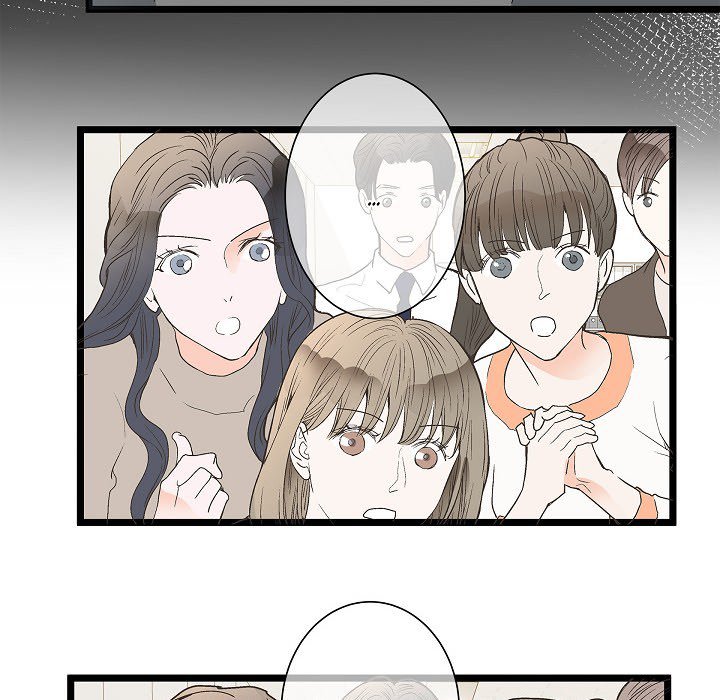 Read Sentimental Reasons chapter 1 image 49 on Lezhin
