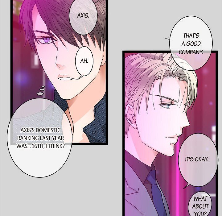 Read Sentimental Reasons chapter 10 image 10 on Lezhin