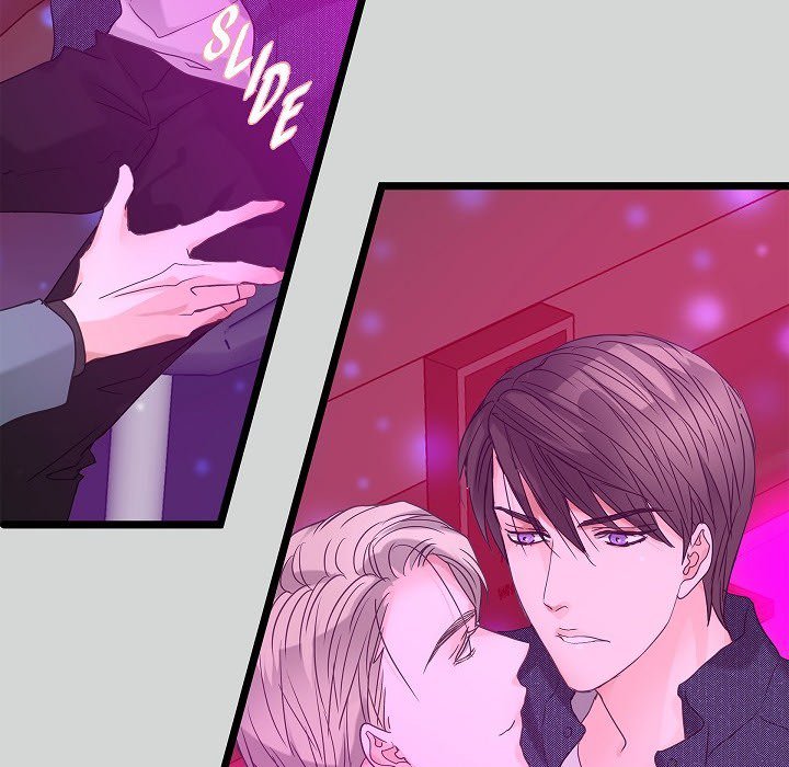 Read Sentimental Reasons chapter 10 image 18 on Lezhin