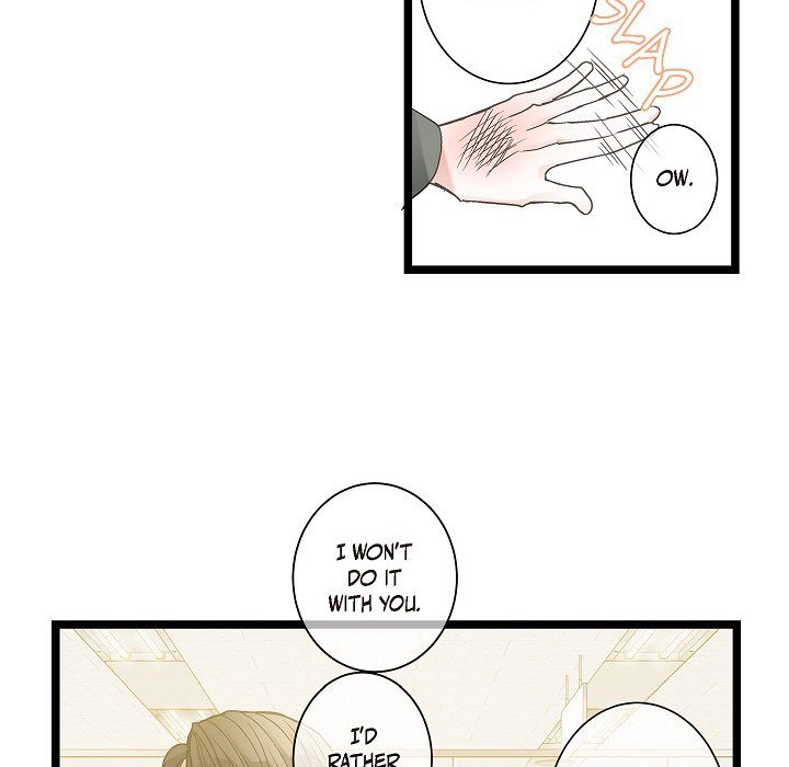 Read Sentimental Reasons chapter 10 image 72 on Lezhin