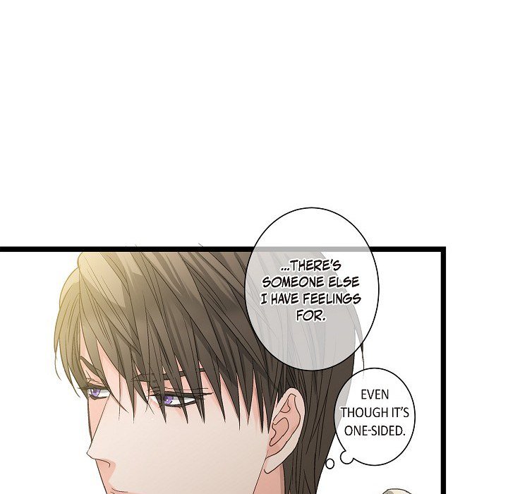 Read Sentimental Reasons chapter 10 image 74 on Lezhin