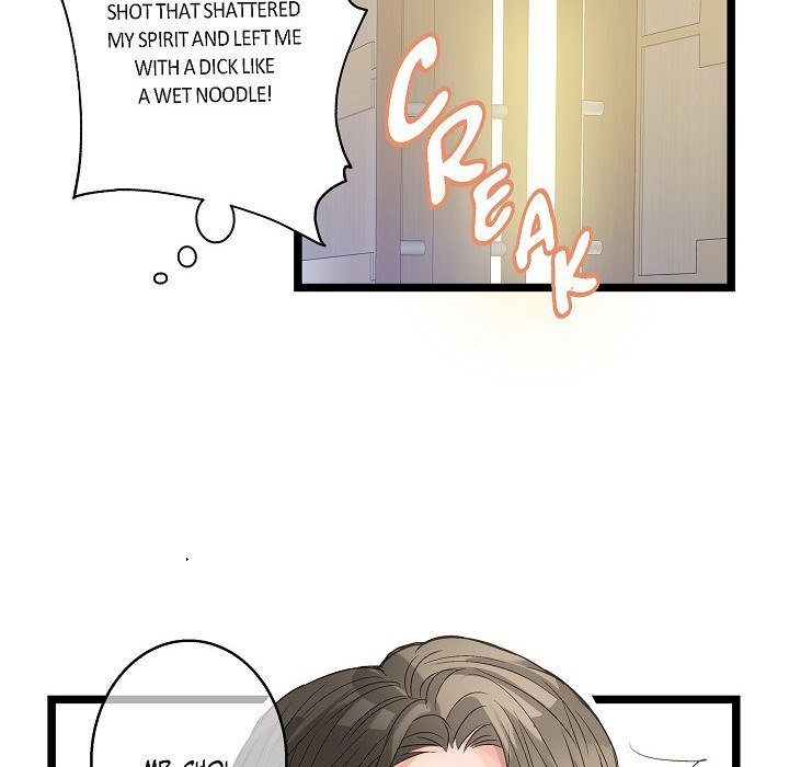 Read Sentimental Reasons chapter 10 image 77 on Lezhin