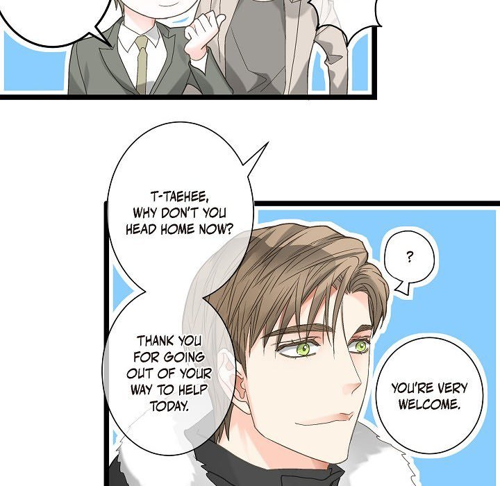 Read Sentimental Reasons chapter 11 image 16 on Lezhin