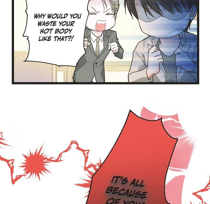 Read Sentimental Reasons chapter 11 image 39 on Lezhin