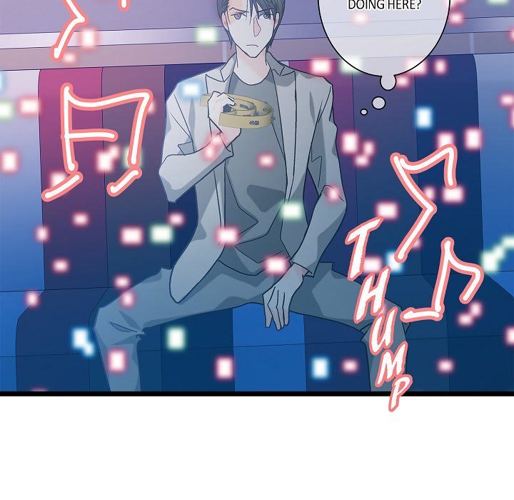 Read Sentimental Reasons chapter 11 image 48 on Lezhin