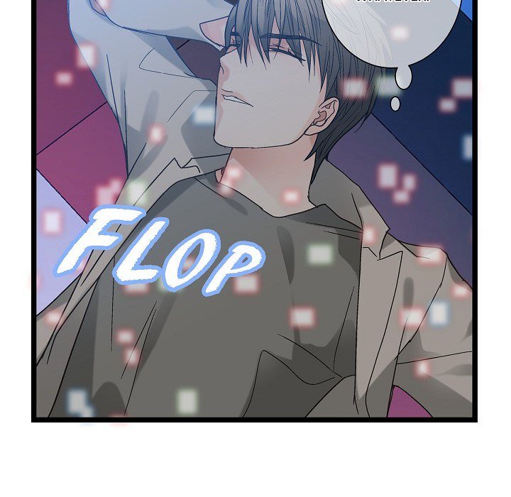 Read Sentimental Reasons chapter 11 image 51 on Lezhin