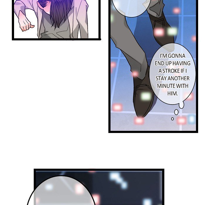 Read Sentimental Reasons chapter 11 image 70 on Lezhin