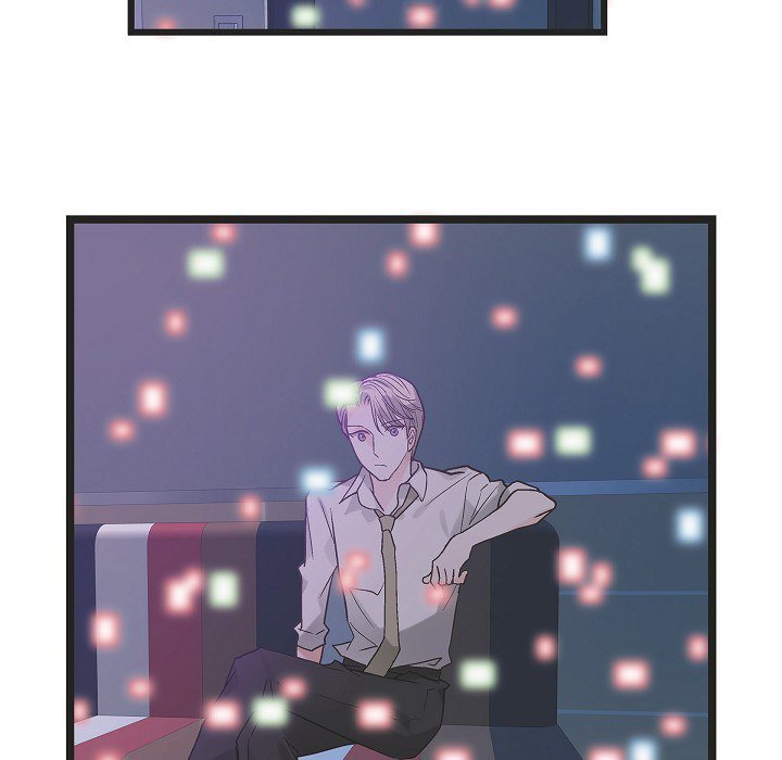 Read Sentimental Reasons chapter 11 image 76 on Lezhin