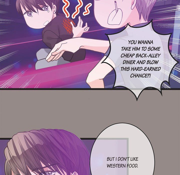 Read Sentimental Reasons chapter 12 image 16 on Lezhin