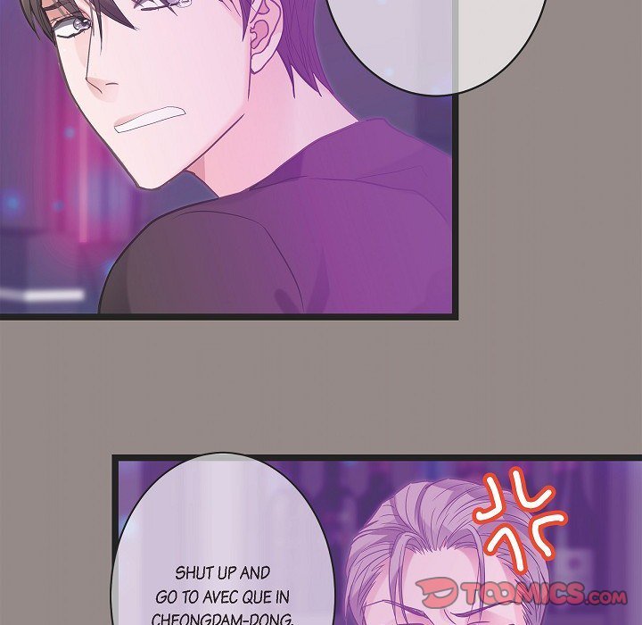 Read Sentimental Reasons chapter 12 image 17 on Lezhin