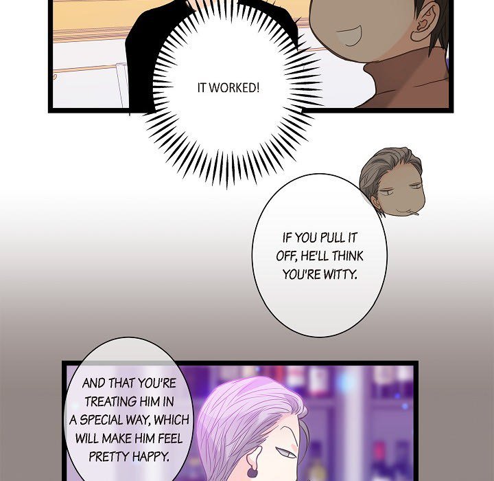 Read Sentimental Reasons chapter 12 image 32 on Lezhin