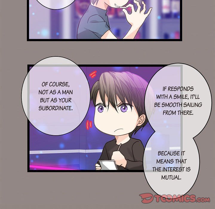 Read Sentimental Reasons chapter 12 image 33 on Lezhin