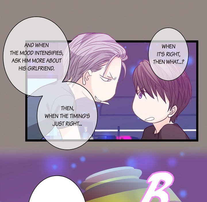 Read Sentimental Reasons chapter 12 image 34 on Lezhin
