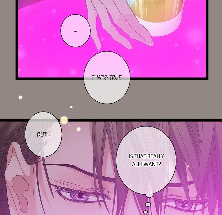 Read Sentimental Reasons chapter 12 image 44 on Lezhin