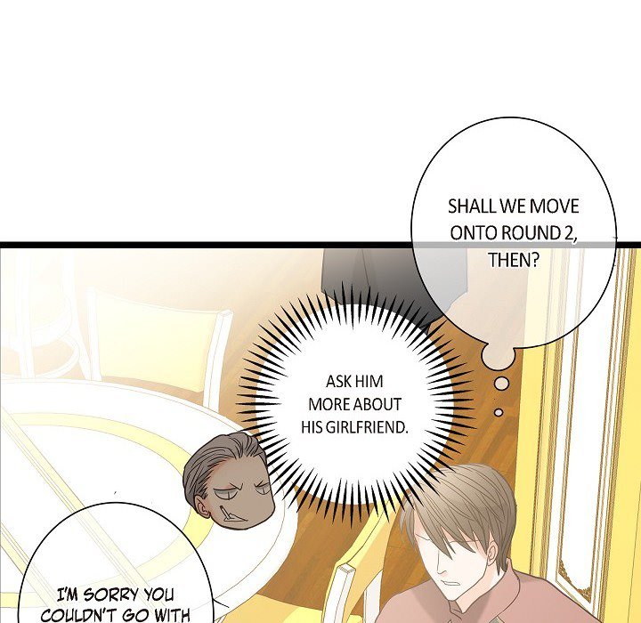 Read Sentimental Reasons chapter 12 image 54 on Lezhin