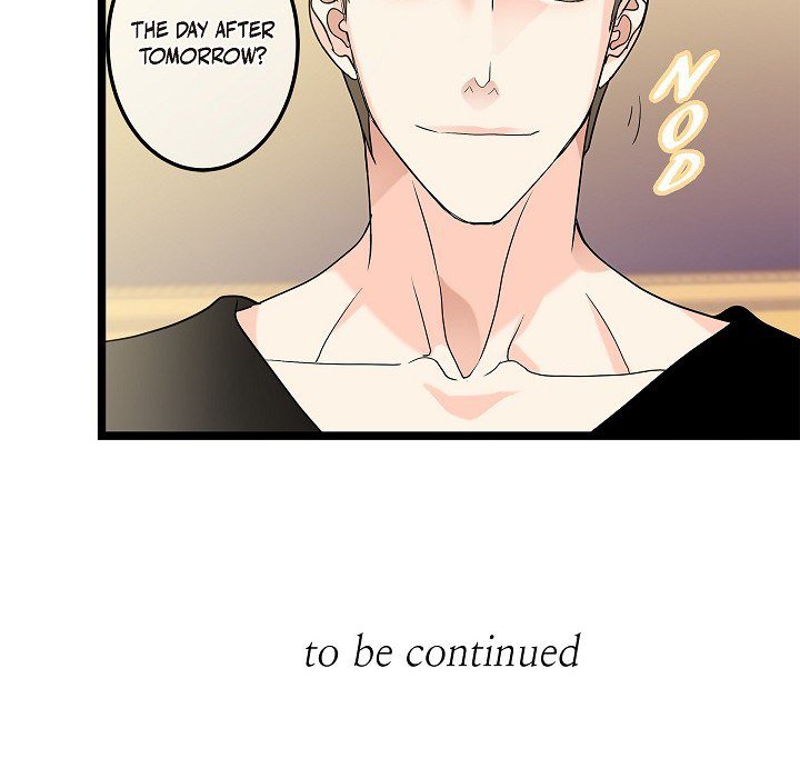 Read Sentimental Reasons chapter 12 image 66 on Lezhin