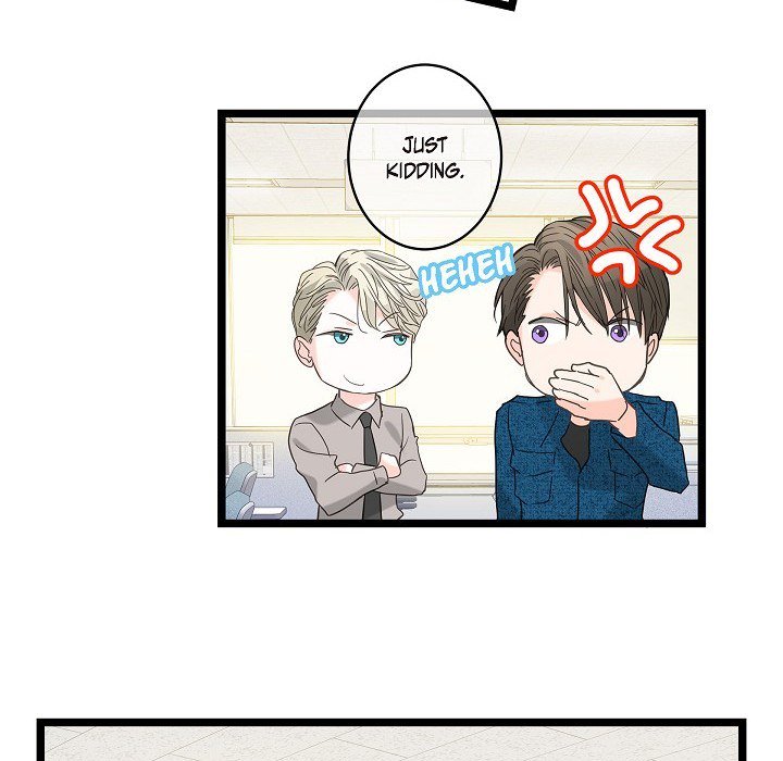 Read Sentimental Reasons chapter 14 image 45 on Lezhin