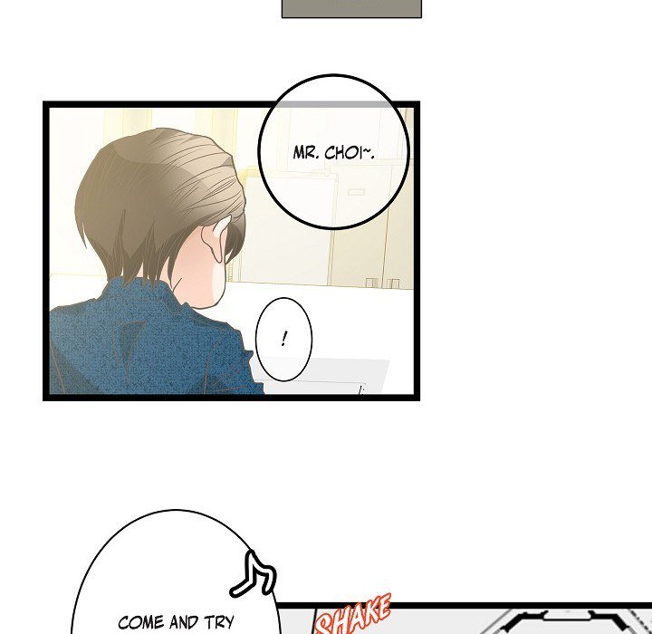 Read Sentimental Reasons chapter 14 image 6 on Lezhin
