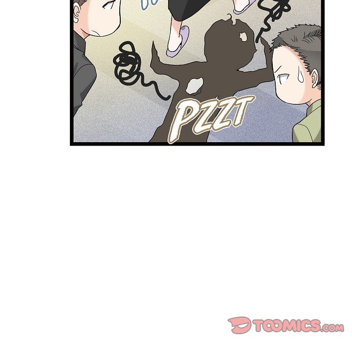 Read Sentimental Reasons chapter 15 image 25 on Lezhin