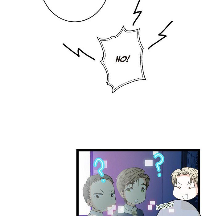 Read Sentimental Reasons chapter 16 image 24 on Lezhin
