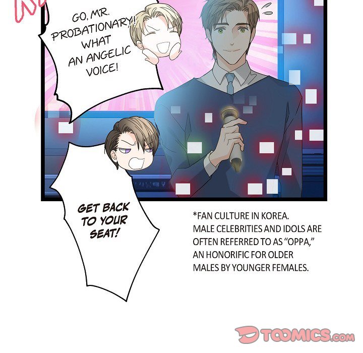 Read Sentimental Reasons chapter 16 image 53 on Lezhin