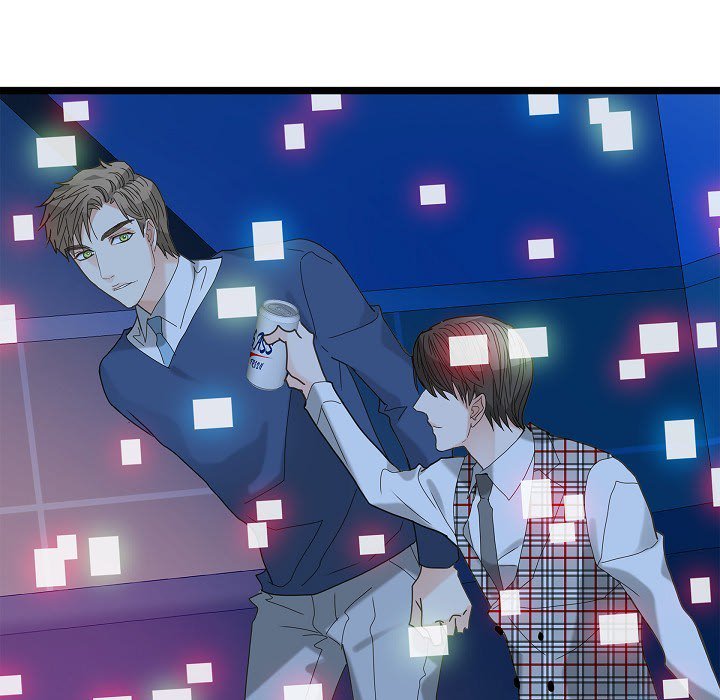 Read Sentimental Reasons chapter 16 image 55 on Lezhin