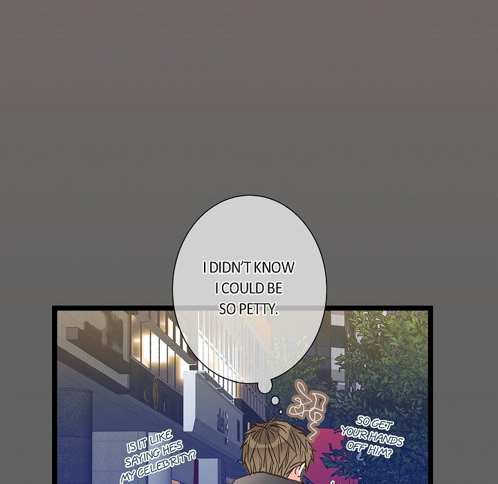 Read Sentimental Reasons chapter 19 image 101 on Lezhin