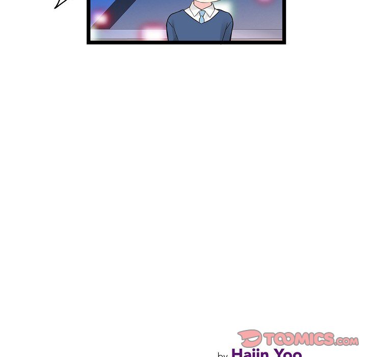 Read Sentimental Reasons chapter 19 image 13 on Lezhin